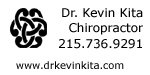 Dr Kevin Kita 150 x 75